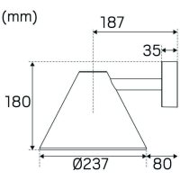VÄGGARM 10.5W 830LM 3K/4K GRÅPEAK