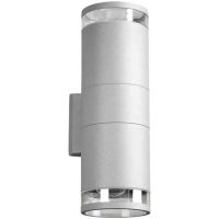 VÄGGARM 2X60W E27 IP54 ALUGRÅVÄGGARMATUR LIVA II ALUGRÅ