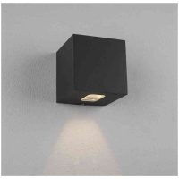 VÄGGARM 4W 155LM 3K ANT DIMCUBE I
