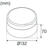 VÄGGARM 7.5W 515LM 27K BSBASTU HEATWALL