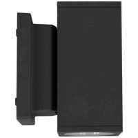 VÄGGARM 7W 750LM 3K ANT IP65BLOC II