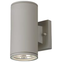 VÄGGARM HERON II LED ALUG