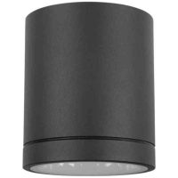VÄGGARM LED 10.5W 3K 1000LM ANVÄGGARM MILO XL I 3000K ANTRAC