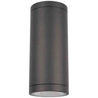 VÄGGARM LED 19.5W 3K 2X1000LMVÄGGARM MILO XL II 3000K ANTRA
