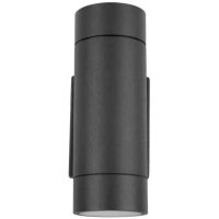 VÄGGARM LED 2XGU10 IP55 ANTVÄGGARM MILO II GU10 ANTRACIT
