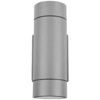 VÄGGARM LED 2XGU10 IP55 GRÅVÄGGARM MILO II GU10 GRÅ