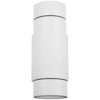 VÄGGARM LED 2XGU10 IP55 VITVÄGGARM MILO II GU10 VIT