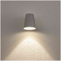 VÄGGARM LED 3W 3K 160LM GRÅVÄGGARMATUR CONE GRÅ
