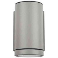 VÄGGARM LED 4.5W 3K 400LM GRÅVÄGGARM MILO I 3000K GRÅ