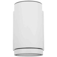 VÄGGARM LED 4.5W 3K 400LM VITVÄGGARM MILO I 3000K VIT