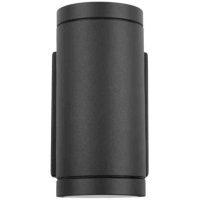 VÄGGARM LED 7.5W 3K 2X400LM ANVÄGGARM MILO II 3000K ANTRACIT