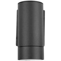 VÄGGARM LED GU10 IP55 ANTVÄGGARM MILO I GU10 ANTRACIT
