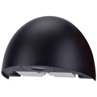 VÄGGARM LED SVUNI II