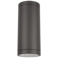 VÄGGARM MILO XL II 3000K ANTRA