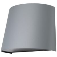 VÄGGARM MINI LED 800LM ALUGRÅ