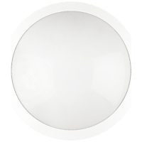 VÄGGARM MOON LED 16W VIT