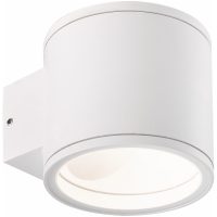 Väggarmatur Eksta I, 7W, Vit, G9, IP54 MALMBERGS