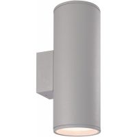 Väggarmatur Karlstad, Silver, 2xE27, IP54 MALMBERGS