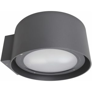 Väggarmatur Loholm, Mörkgrå, 15W, E27, IP54 MALMBERGS