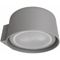 Väggarmatur Loholm, Silver, 15W, E27, IP54 MALMBERGS