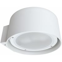 Väggarmatur Loholm, Vit, 15W, E27, IP54 MALMBERGS