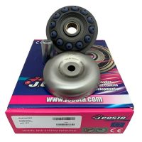 Variator Pro Series J. COSTA
