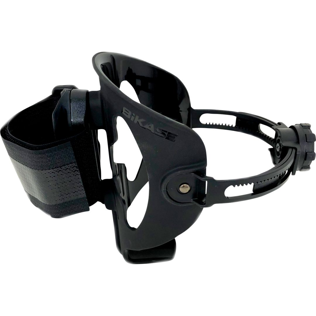 Vattenflaska Adj W/B Cage Svart BIKASE Bur – bild 3