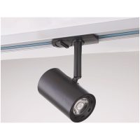 Velo LED Track Light, 1-fas, Svart, 7W, 230V MALMBERGS