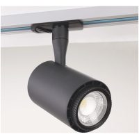 Velo LED Track Light, 1-fas, Svart, 8W, 230V MALMBERGS