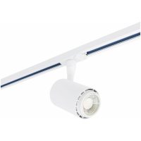 Velo LED Track Light, 1-fas, Vit, 13W, 230V MALMBERGS