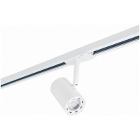 Velo LED Track Light, 1-fas, Vit, 7W, 230V MALMBERGS
