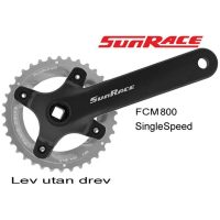 Vevparti FCM800 Aluminium SUNRACE