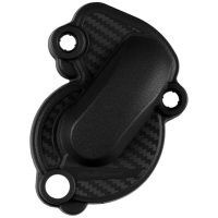 Waterpump Cover - Beta POLISPORT
