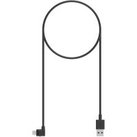 Weatherproof Wireless Charging Head USB Cable - Right Angle QUAD LOCK