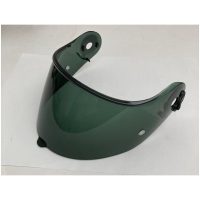 X-Lite Visor SR/NFR X1004 311/d.green no size