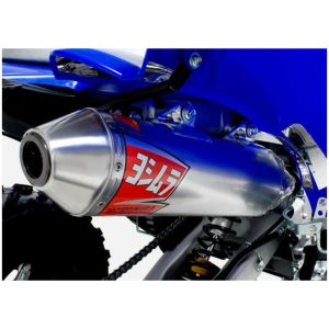 YOSH USA SPARE SILENCER