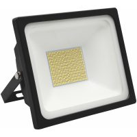 Zenit LED-strålkastare, 100W, IP66 MALMBERGS