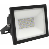Zenit LED-strålkastare, 30W, IP66 MALMBERGS