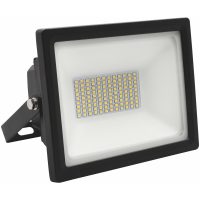 Zenit LED-strålkastare, 40W, IP66 MALMBERGS